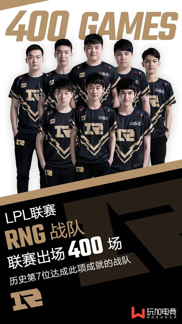 教练时期都 教练时期都