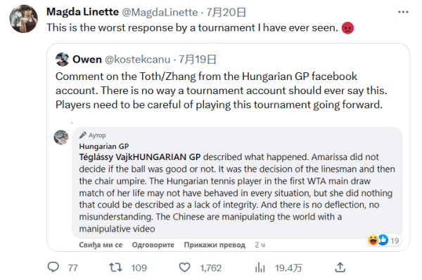 的强大整合 的强大整合