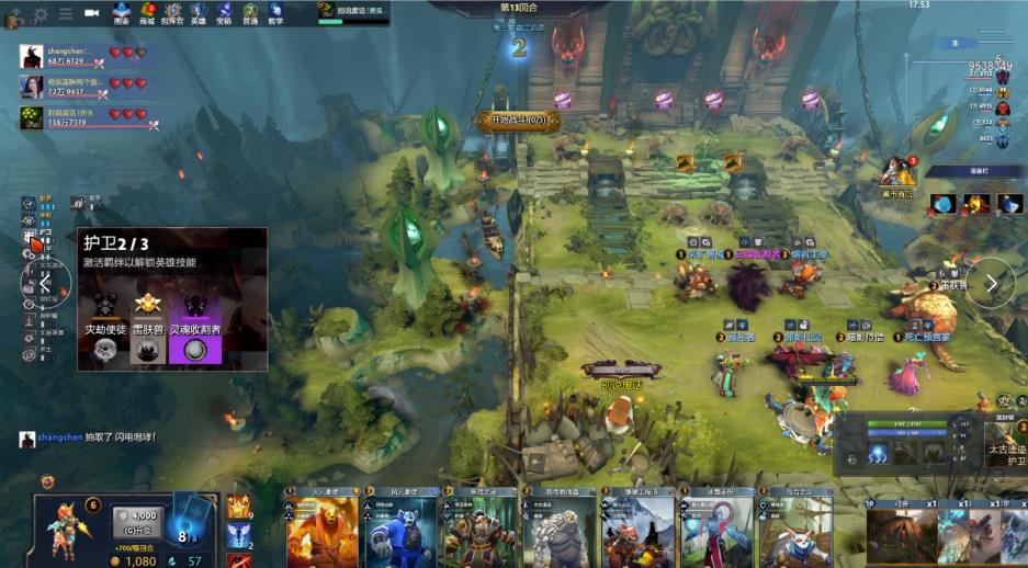 赛空间的理 赛空间的理